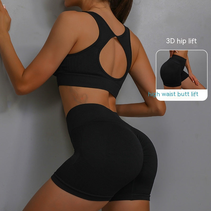 2PCS Women’s Yoga Set – Breathable Sports Bra & Hip-Lifting Workout Shorts