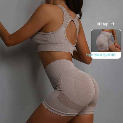 2PCS Women’s Yoga Set – Breathable Sports Bra & Hip-Lifting Workout Shorts