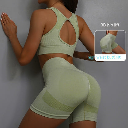 2PCS Women’s Yoga Set – Breathable Sports Bra & Hip-Lifting Workout Shorts