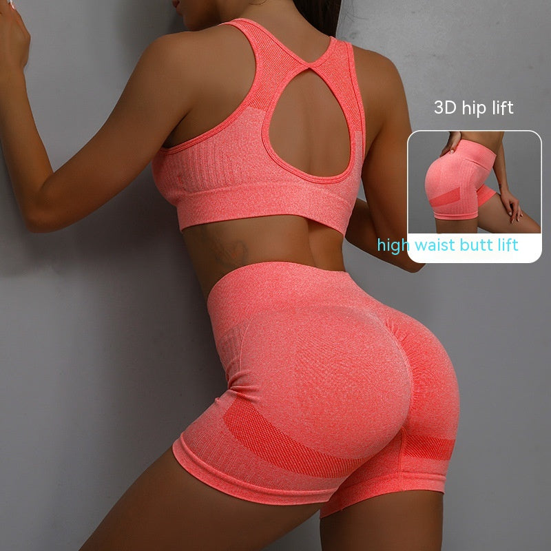2PCS Women’s Yoga Set – Breathable Sports Bra & Hip-Lifting Workout Shorts