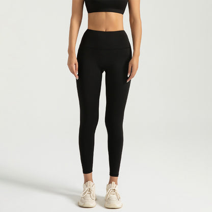 Peach Butt High Waist Yoga Pants – Tummy Control Running & Workout Leggings for Women